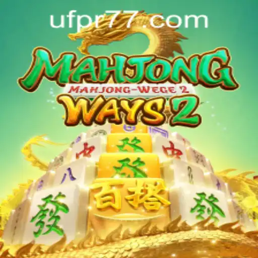 Descubra MahjongWays2 e seu Fascínio no Mundo dos Jogos